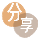 鹰潭信用卡商家平台☀️诚信信用卡24小时在线接单 - 云浮信用卡